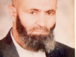 Abdurrahim Reyhan Erzincani